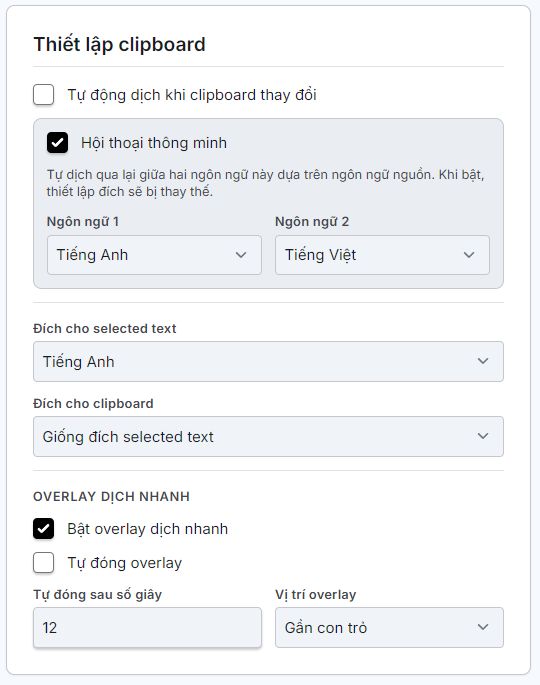 Smart Conversation Settings